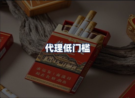 直发优势